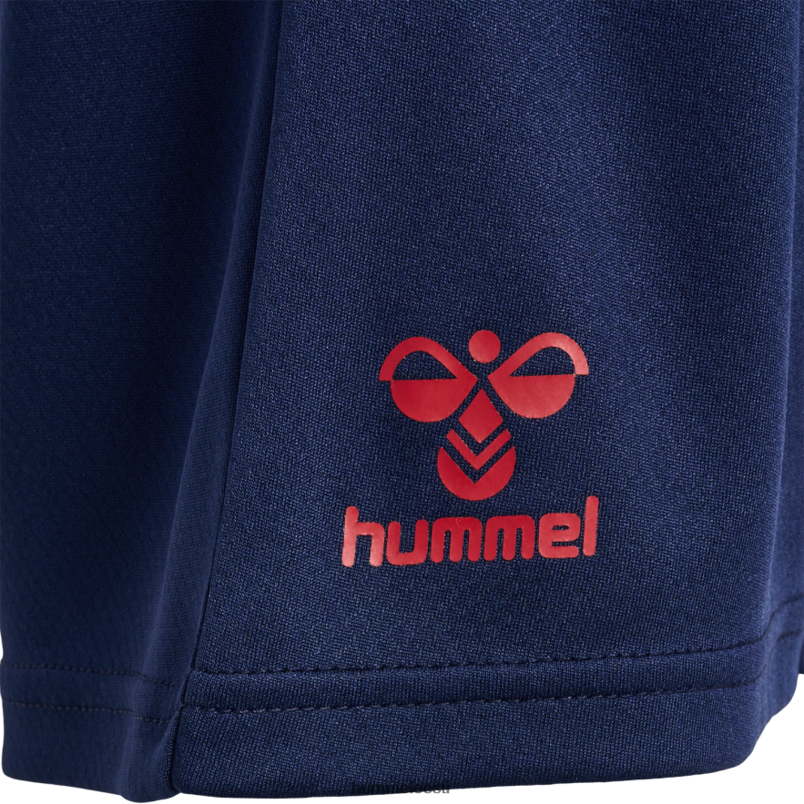 ee Hummel lapsed hmlq4 polüst lühikesed püksid N6442D5909 \"lühikesed püksid\"